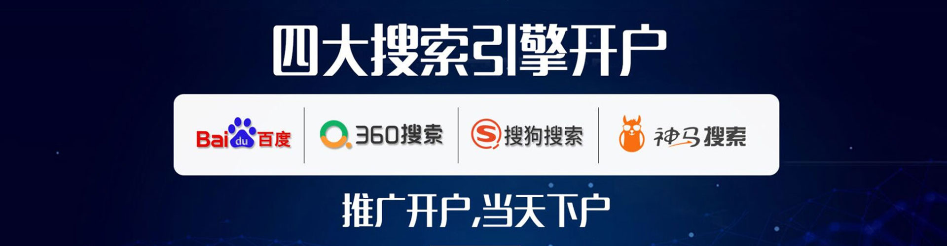 米易知乎信息流